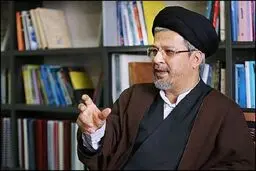 استفاده از ظرفیت علمی کشور برای پیشگیری از بحران‌های بلایای طبیعی