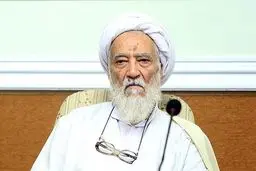 آیت‌الله موحدی کرمانی انتصاب تولیت آستان قدس رضوی را تبریک گفت