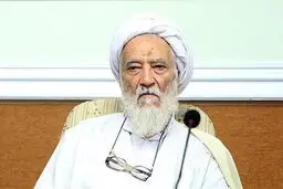 آیت‌الله موحدی کرمانی انتصاب تولیت آستان قدس رضوی را تبریک گفت