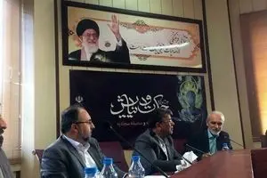 ۳۰ اردیبهشت آخرین مهلت ارسال آثار به «جشنواره حکمت و نیایش»