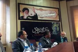 ۳۰ اردیبهشت آخرین مهلت ارسال آثار به «جشنواره حکمت و نیایش»