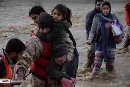 بازی در زمینِ سیل