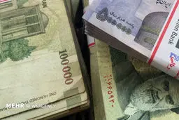 محدودیت در مبلغ تراکنش، برای امور خیریه تا اطلاع ثانوی لغو شد