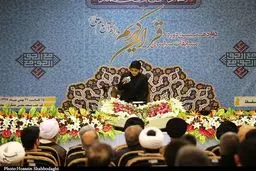 برگزاری مسابقات قرآن دانش‌آموزان جهان اسلام