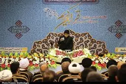 برگزاری مسابقات قرآن دانش‌آموزان جهان اسلام