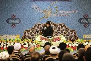 برگزاری مسابقات قرآن دانش‌آموزان جهان اسلام