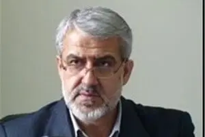 پلمب 