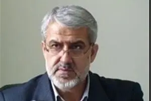 پلمب 