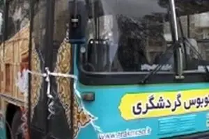 «اتوبوس گردشگری روباز» میزبان مسافران پایتخت/ اتوبوس‌های دودزا را معرفی کنید