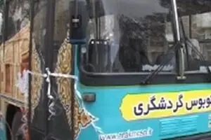 «اتوبوس گردشگری روباز» میزبان مسافران پایتخت/ اتوبوس‌های دودزا را معرفی کنید