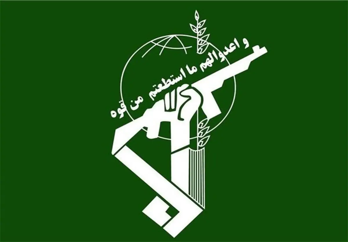 بیانیه نیروی انتظامی در محکومیت توطئه آمریکا علیه سپاه پاسداران