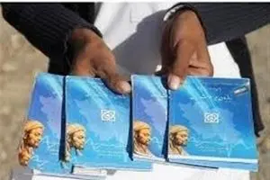 رنج مضاعف بیمه‌شدگان 