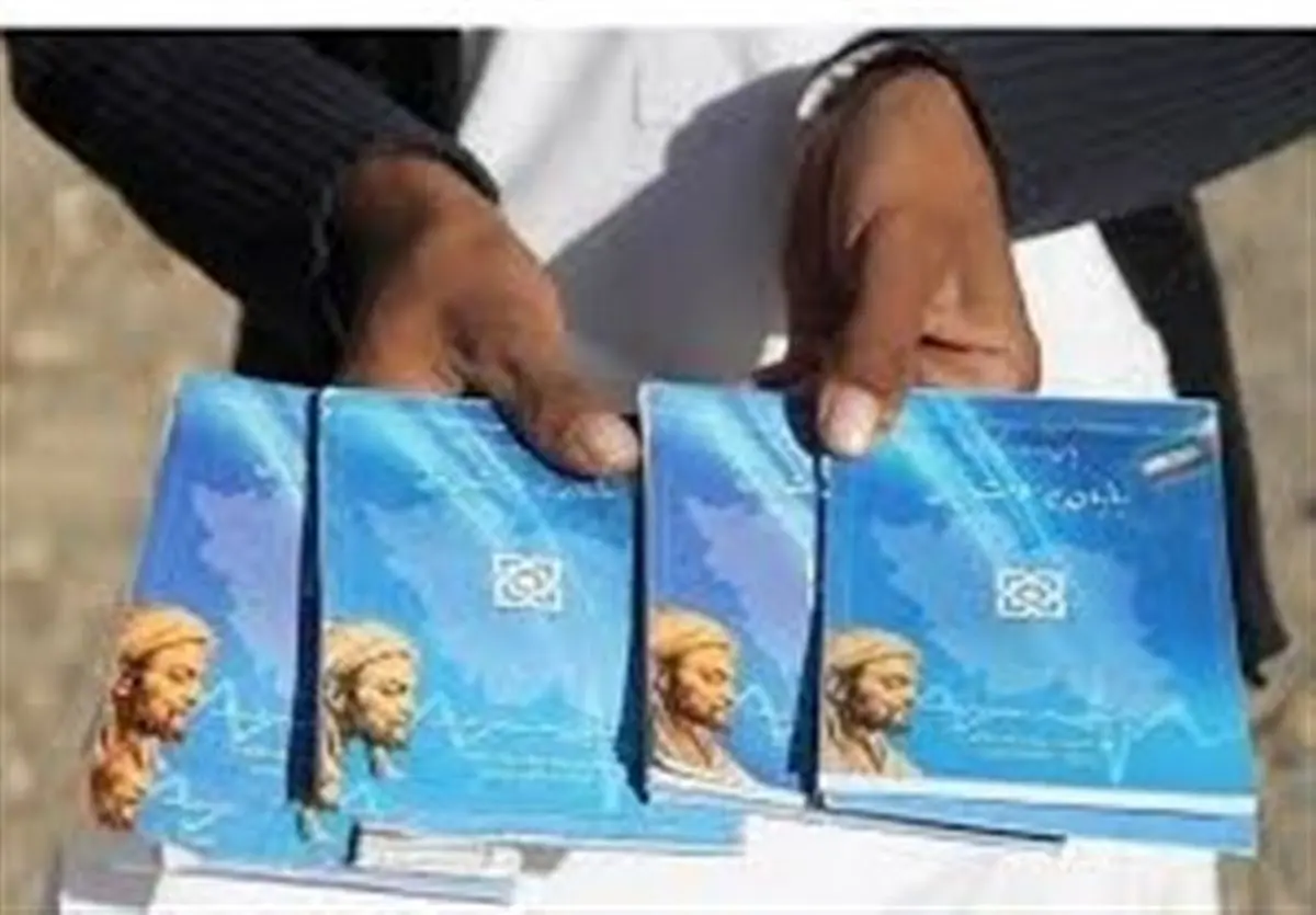 رنج مضاعف بیمه‌شدگان "بیمه سلامت" به خاطر یک اشتباه عجیب + سند