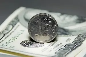 ارزش دلار آمریکا پایین آمد