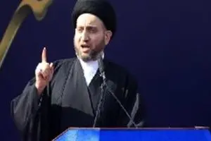 واکنش سیدعمار حکیم به اقدام آمریکا علیه سپاه پاسداران