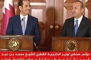 یکی از کشورهای خلیج‌فارس پیشنهاد تروریستی خواندن سپاه را داده بود