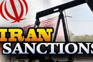 تحریم ایران قیمت نفت را در سال ۲۰۱۹ افزایش می‌دهد