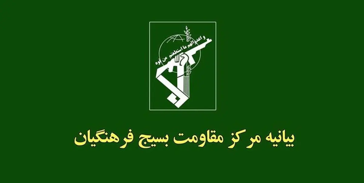 سربازان سبزپوش در چشم‌ مردم عزیزتر شدند