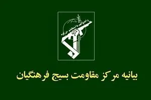 سربازان سبزپوش در چشم‌ مردم عزیزتر شدند