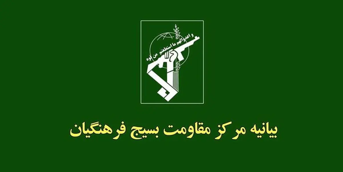 سربازان سبزپوش در چشم‌ مردم عزیزتر شدند