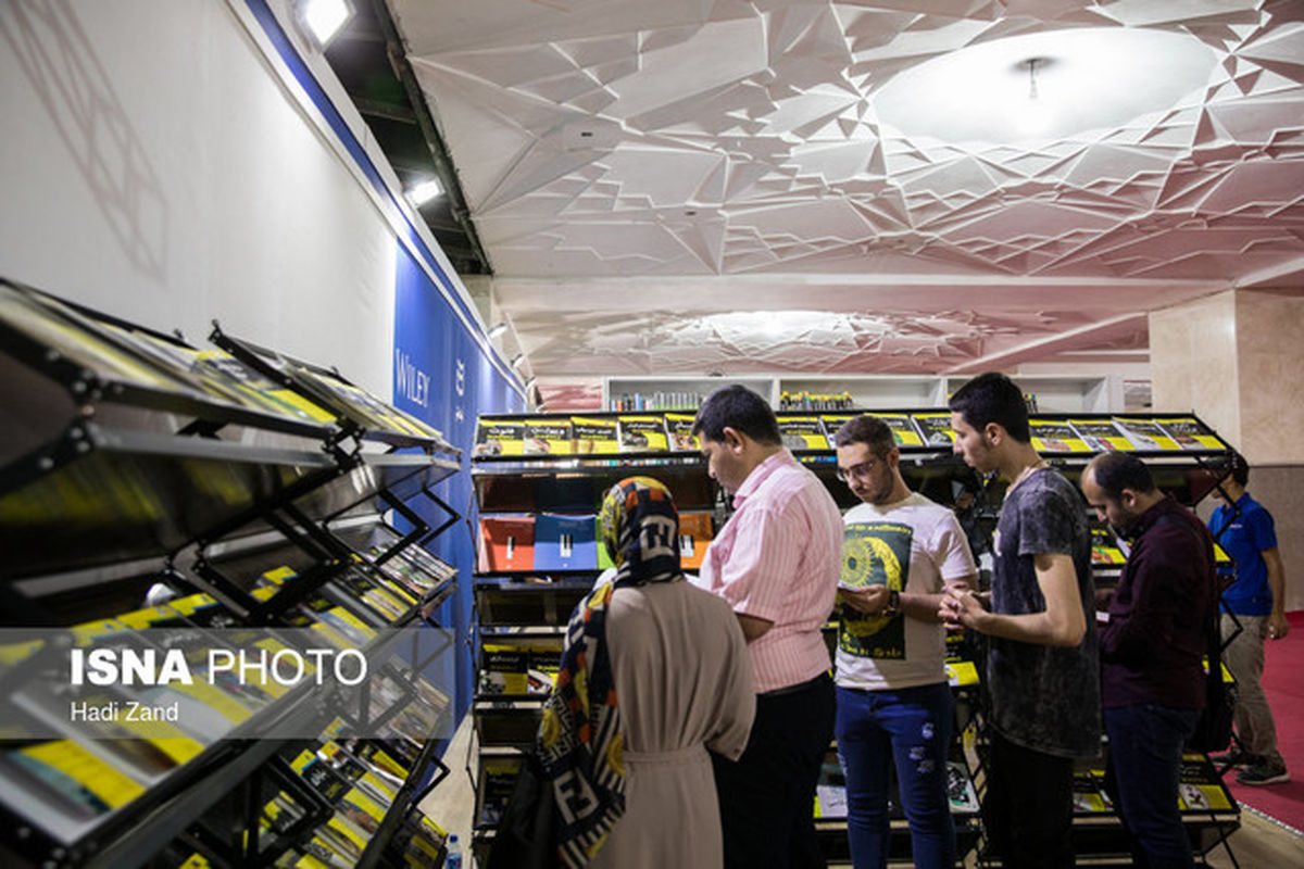 شعار نمایشگاه کتاب تهران انتخاب شد