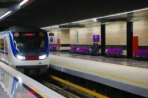 «ریزش مترو» صحت ندارد
