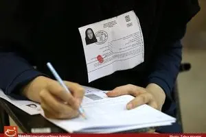 کنکور ارشد به تعویق افتاد