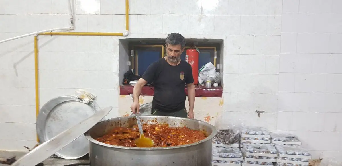 این بیست و سه نفر 
