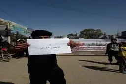 تظاهرات گسترده اهالی دیرالزور علیه اشغالگری کردها
