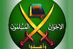 اخوان المسلمین مصر: مرگ مرسی واقعیت جدیدی را ایجاد کرد