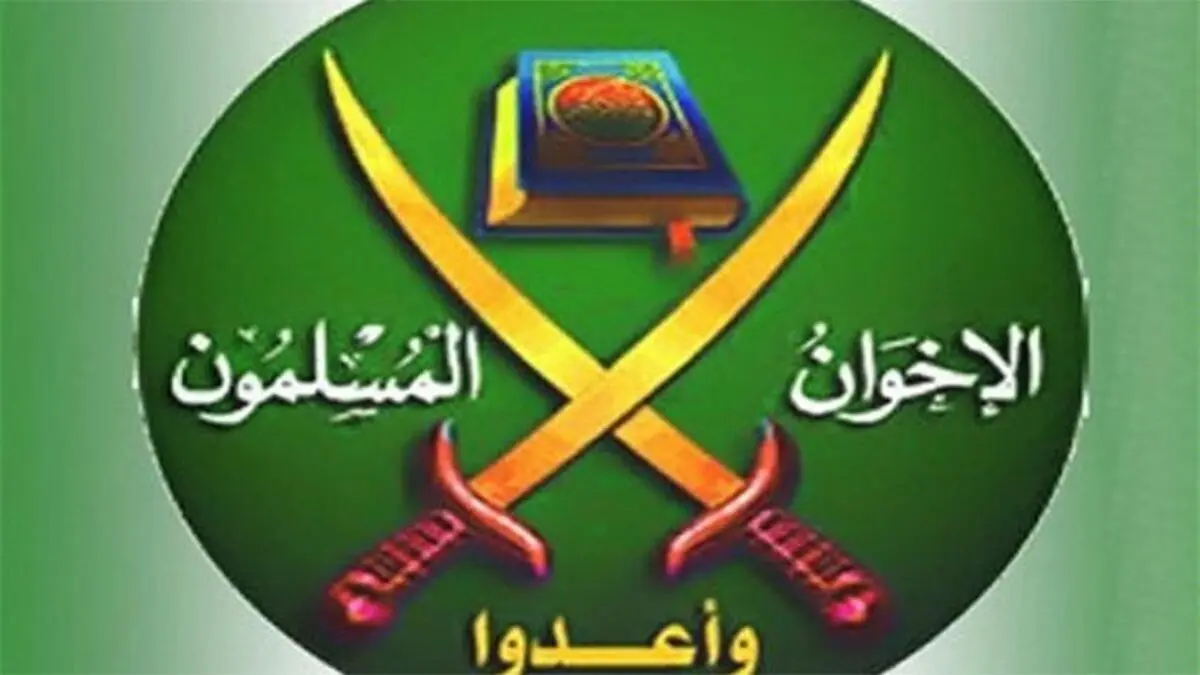 اخوان المسلمین مصر: مرگ مرسی واقعیت جدیدی را ایجاد کرد