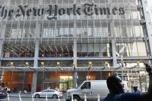 دولت آمریکا،سانسورچی پیش از انتشار مطبوعات