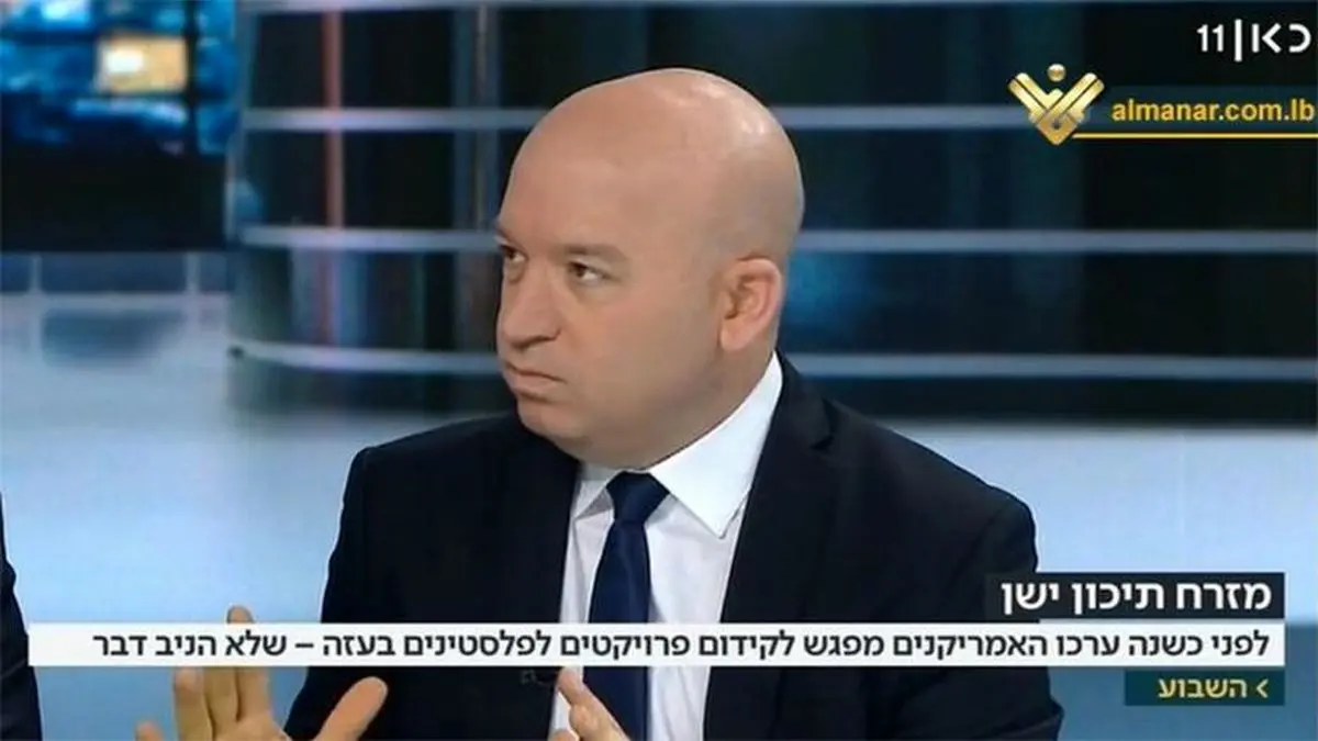 رسانه صهیونیستی: کنفرانس بحرین نتوانست فلسطینی ها را وادار به تسلیم کند