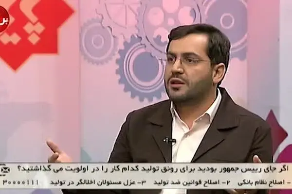 باید توهمات مسولین اقتصادی را اصلاح کرد