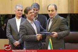 مدیرعامل نجومی بگیر هلدینگ سرمایه گذاری آتیه صبا برکنار شد