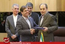مدیرعامل نجومی بگیر هلدینگ سرمایه گذاری آتیه صبا برکنار شد