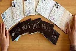 موافقت مجلس با اعطای تابعیت از مادر ایرانی به فرزندان