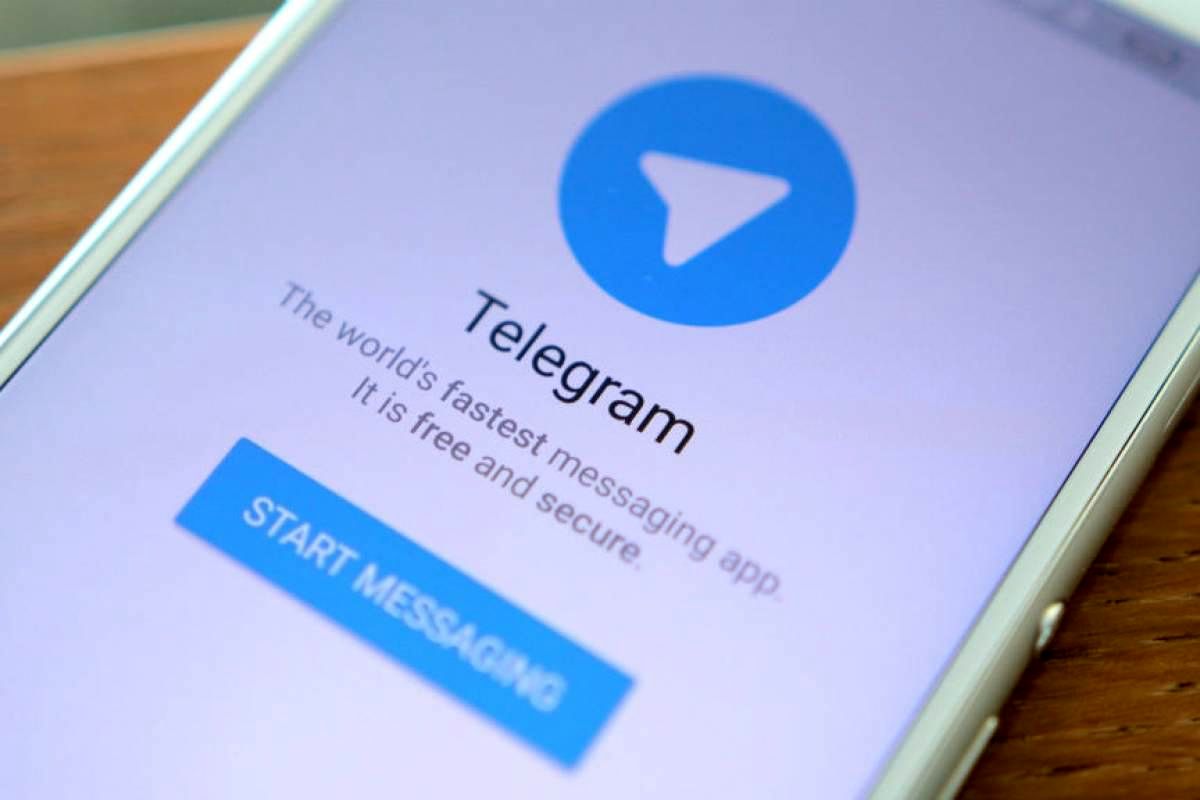 هشدار ناجا درباره خرید و فروش ارز دیجیتال تلگرام + سند