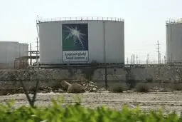 اعتراف سعودی‌ها: پمپاژ نفت شرق به غرب عربستان متوقف شد