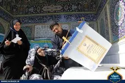 مشاغلی که برای کاندیداتوری مجلس باید استعفا دهند