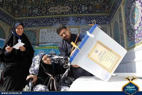مشاغلی که برای کاندیداتوری مجلس باید استعفا دهند