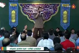 به بهانه اتفاق حاشیه ساز شبکه پنج/ مناسبت‌های جدید برای تشدید خصومت مذهبی