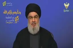 اگر مقاومت سال ۲۰۰۰ نبود، ترامپ جنوب لبنان را هم به اسرائیل می‌داد