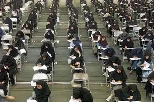 پاسخ سازمان سنجش به داوطلبان معترض دکتری/ اصرار دانشگاه بر حد نصاب پیشنهادی خود