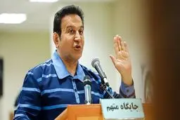 متن کامل حکم حسین هدایتی منتشر شد