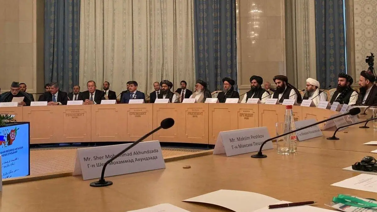 مذاکرات 3 ضلعی صلح