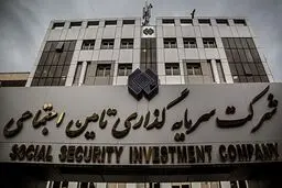 سوددهی «شستا» ۳۵ درصد کاهش یافت