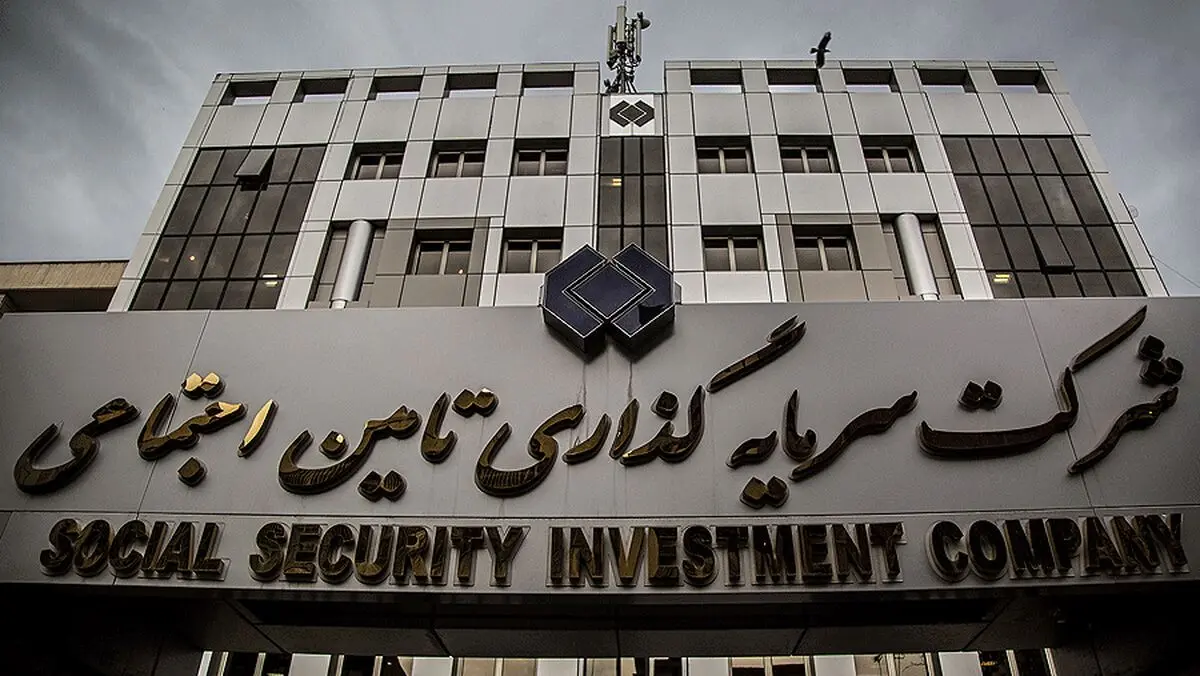 سوددهی «شستا» ۳۵ درصد کاهش یافت