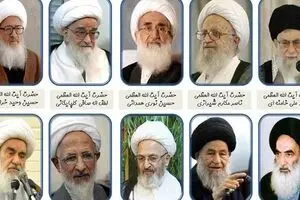 فطریه سال ۹۸ چقدر است +فتوای مراجع تقلید