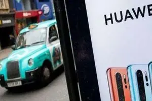 فیس‌بوک هم به جمع تحریم‌کنندگان هواوی پیوست